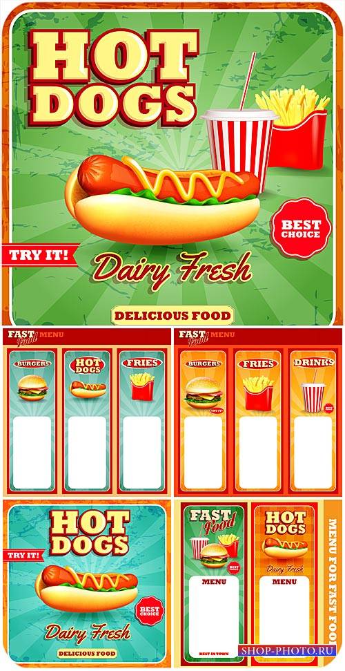 Меню быстрого питания, хот дог / Fast food menu, hot dog