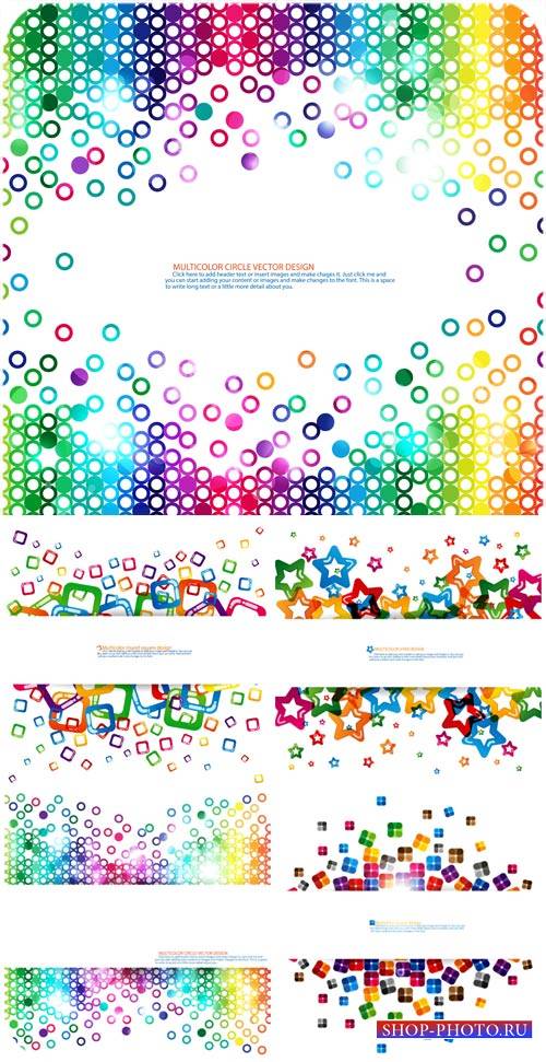 Векторные фоны с разноцветными россыпями / Vector backgrounds with multicol ...