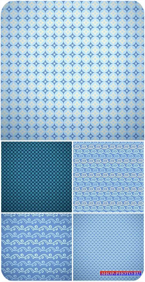 Синие текстуры, фоны в векторе / Blue textures, backgrounds vector