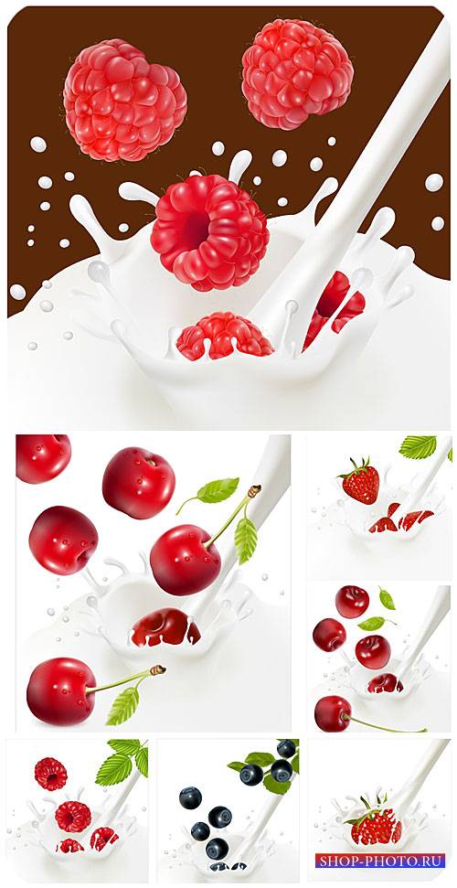 Ягоды в молоке, клубника, малина в векторе / Berries in milk, strawberries, ...