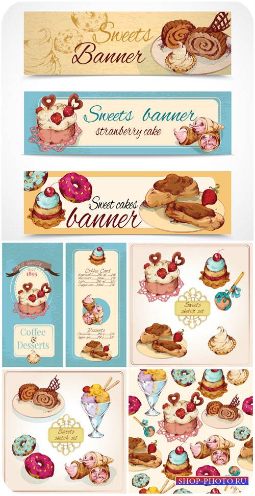 Сладости, тортики и пирожные в векторе / Sweets, cakes and pastries vector