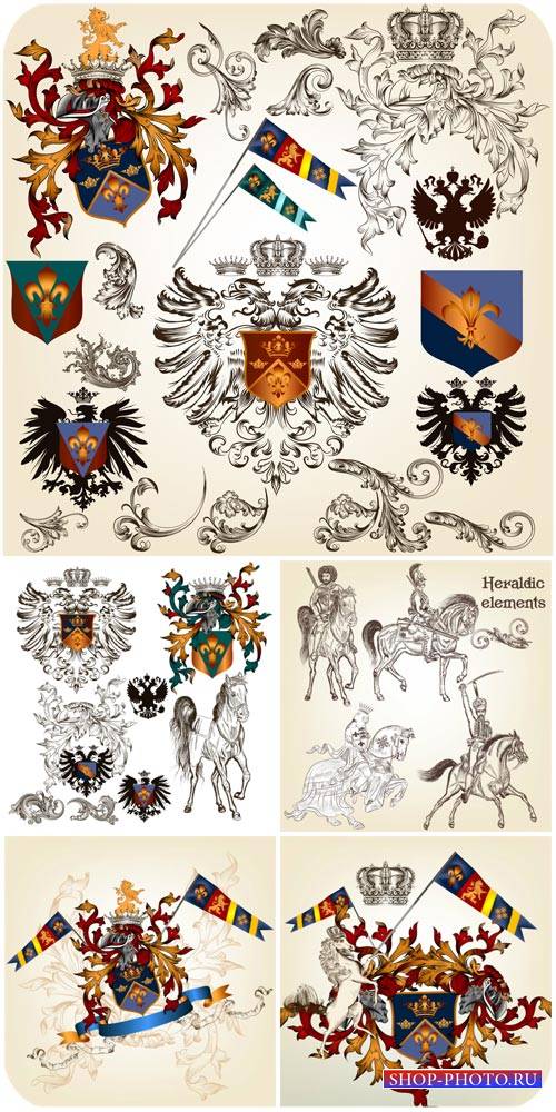 Геральдические элементы в векторе, герб, орнаменты / Heraldic elements vector, coat of arms, ornaments