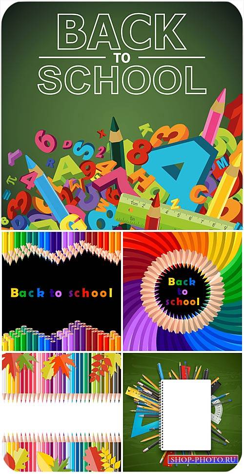 Школьные фоны в векторе, цветные карандаши и буквы / School backgrounds vec ...