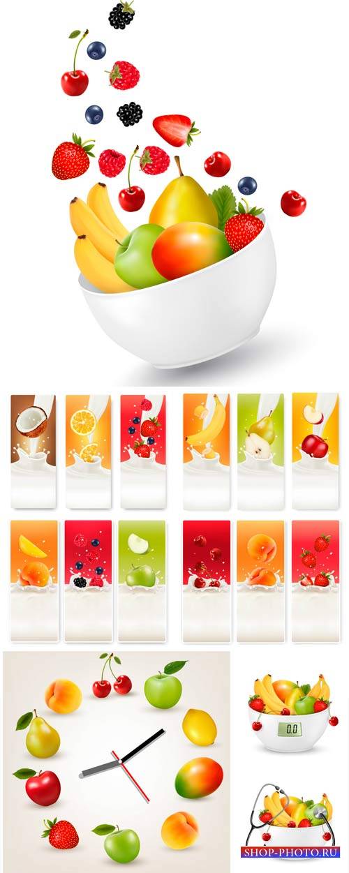 Фрукты и ягоды в векторе, здоровое питание, витамины / Fruits and berries v ...