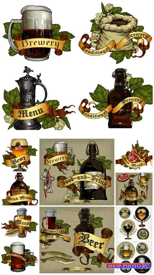 Пиво в векторе, этикетки / Beer in the vector labels