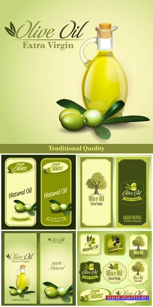 Оливки, оливковое масло, фоны и этикетки в векторе /  Olives vector