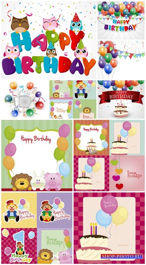 С днем рождения, детские фоны в векторе / Happy birthday, baby backgrounds  ...