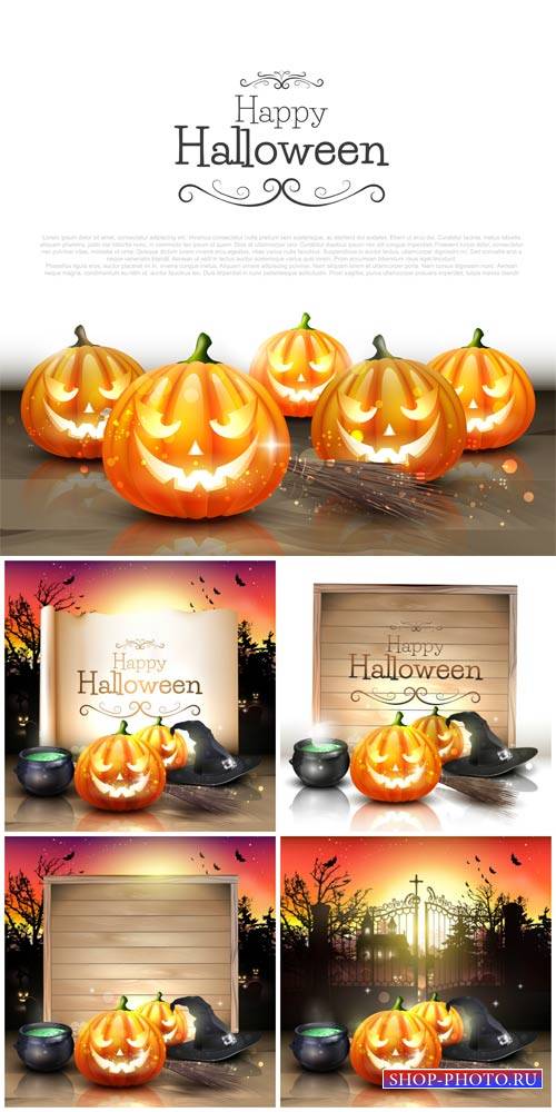 Хэллоуин в векторе, тыквы, свечи / Halloween vector, pumpkins, candles #1
