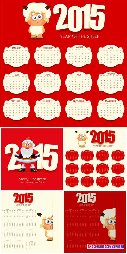 Календари на 2015 год, санта клаус в векторе / Calendars for 2015, santa claus vector