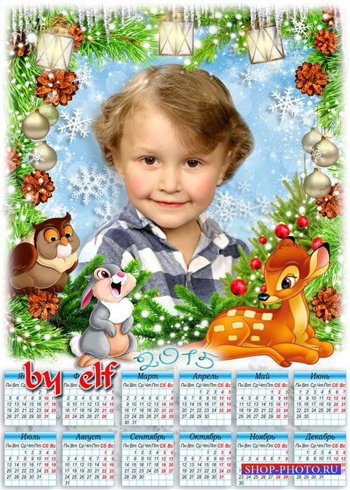 Новогодний детский календарь 2015 - Олененок Бэмби и его друзья