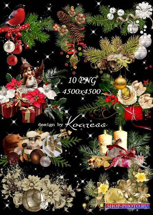 Новогодние и рождественские кластеры для фотошопа на прозрачном фоне - Елоч ...