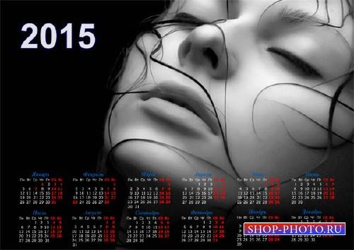 Календарь 2015 - Девушка в черно-белом стиле