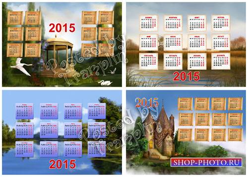 Набор настенных календарей на 2015 год – Календарные сетки