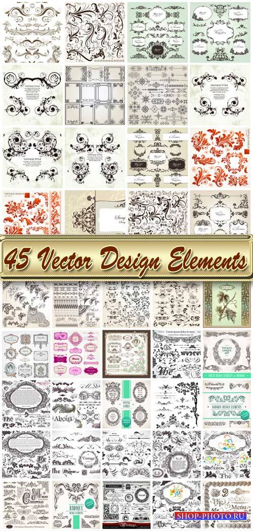 Patterns and ornaments, vintage design elements vector