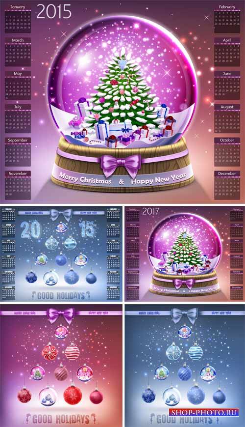 Calendars with glass balls, Christmas vector