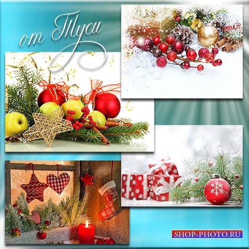 Страна Рождественских чудес – игрушки, шары и серебряный лес