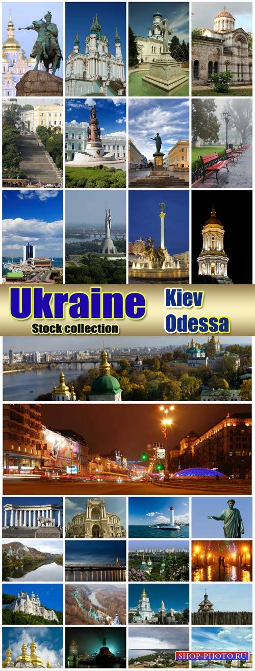 Ukraine, Kiev, Odessa - stock photos