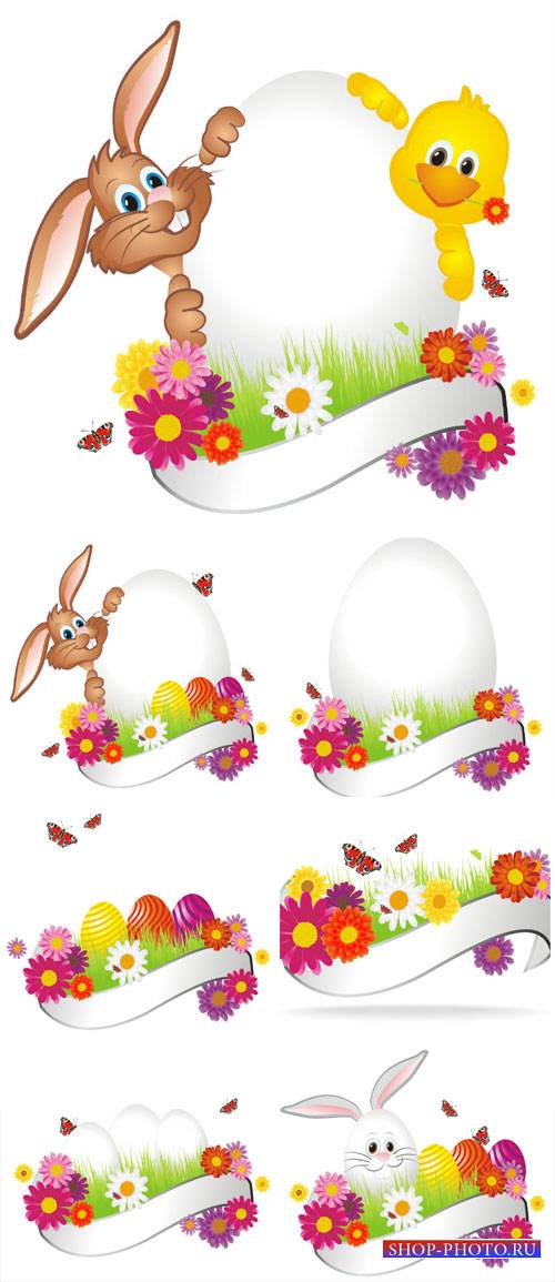 Funny easter bunny and flowers vector