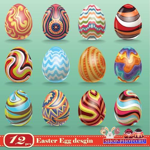 Happy Easter, easter vector vintage collection