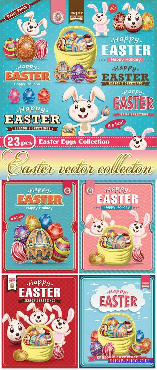 Vector easter with bunnies and easter eggs, vintage
