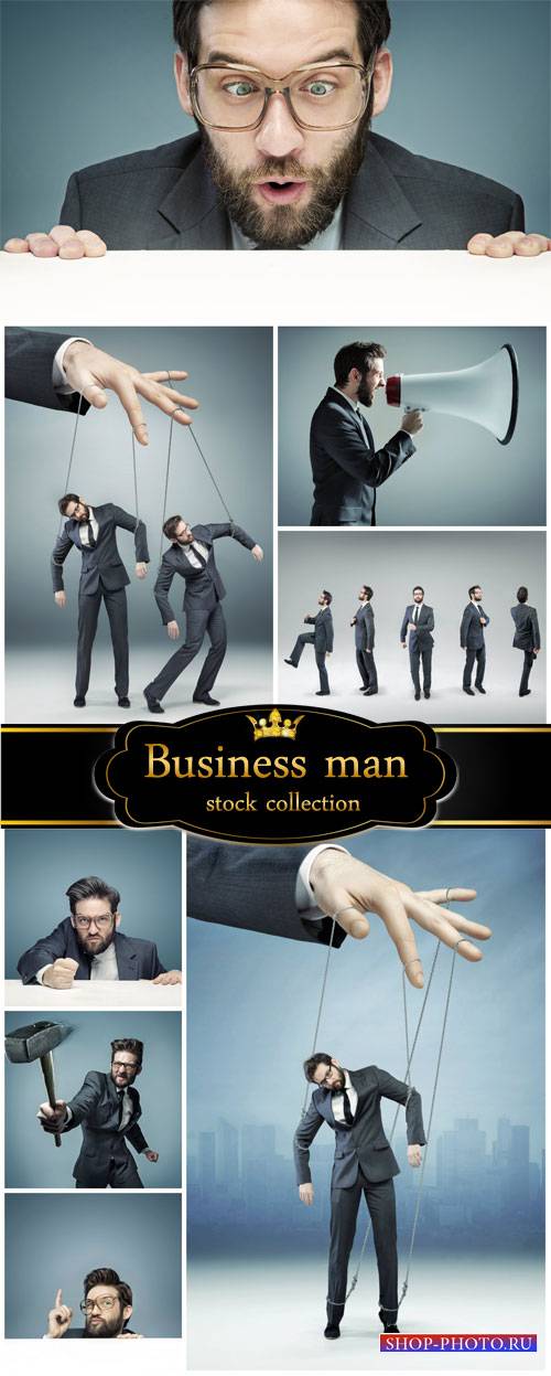 Business man - creative stock photos