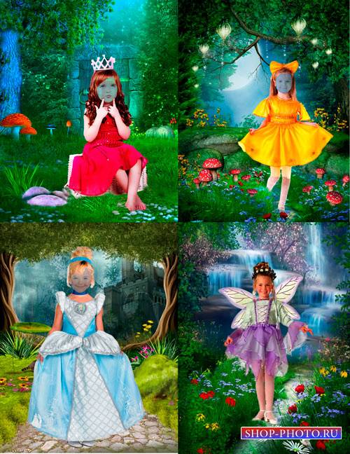 Шаблоны для фотошопа  - Сказочные принцессы