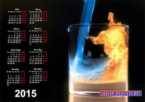  На 2015 год календарь - Креатив со стихиями 