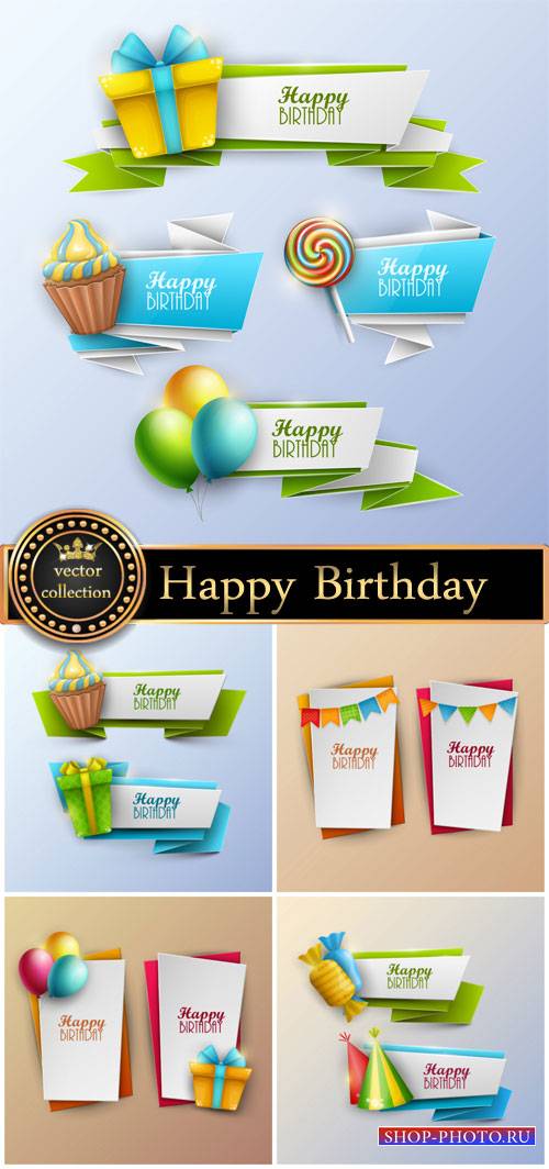 Birthday, holiday banners vector