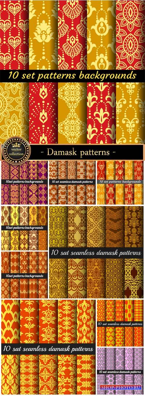 Damask patterns seamless texture vector