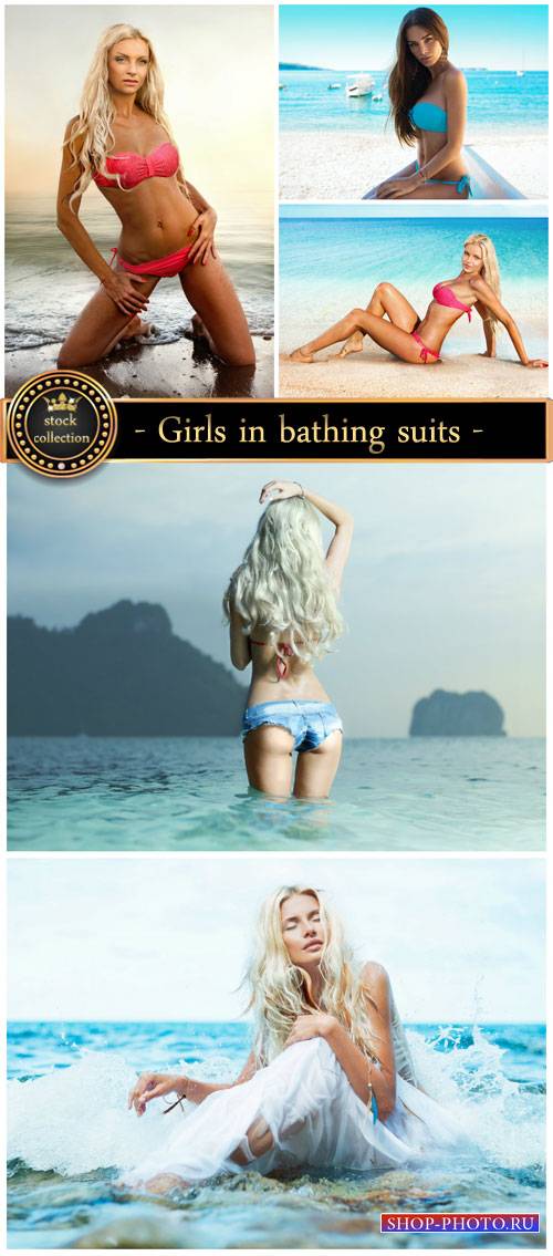 Summer, sea, girls in bathing suits - stock photos