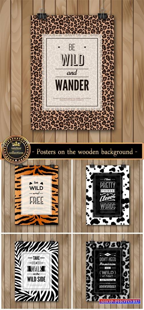 Vector posters on the wooden background