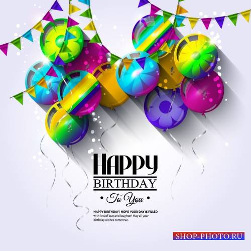 Vector birthday card with flags and ribbons
