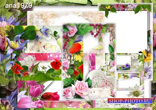 Набор рамок для фото в формате png - Когда вокруг цветы