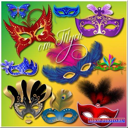 Таинственность карнавальной маски - Клипарт