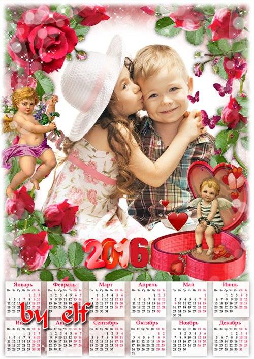 Календарь 2016 с вырезом для фото - Любовь врывается без стука в сердце