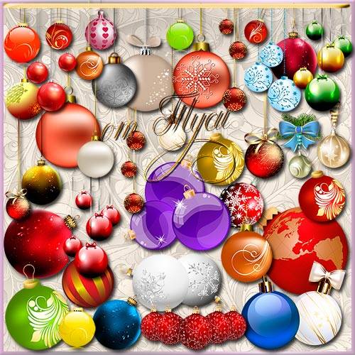 Разноцветные новогодние шары - Клипарт