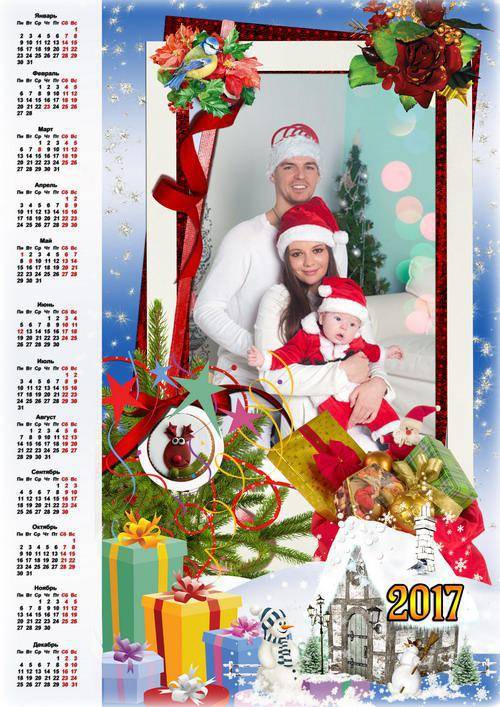 Праздничный календарь с рамкой для фото -  Новогодние чудеса