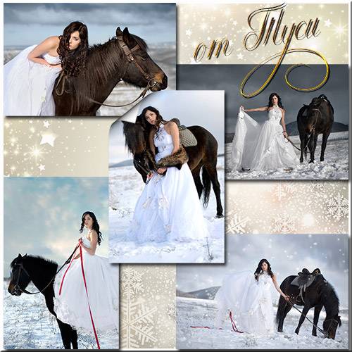 Girl with horse / Девушка и лошадь