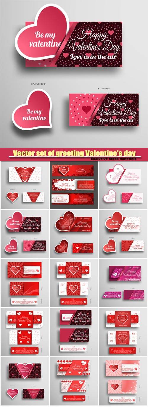 Vector set of greeting Valentine's day card