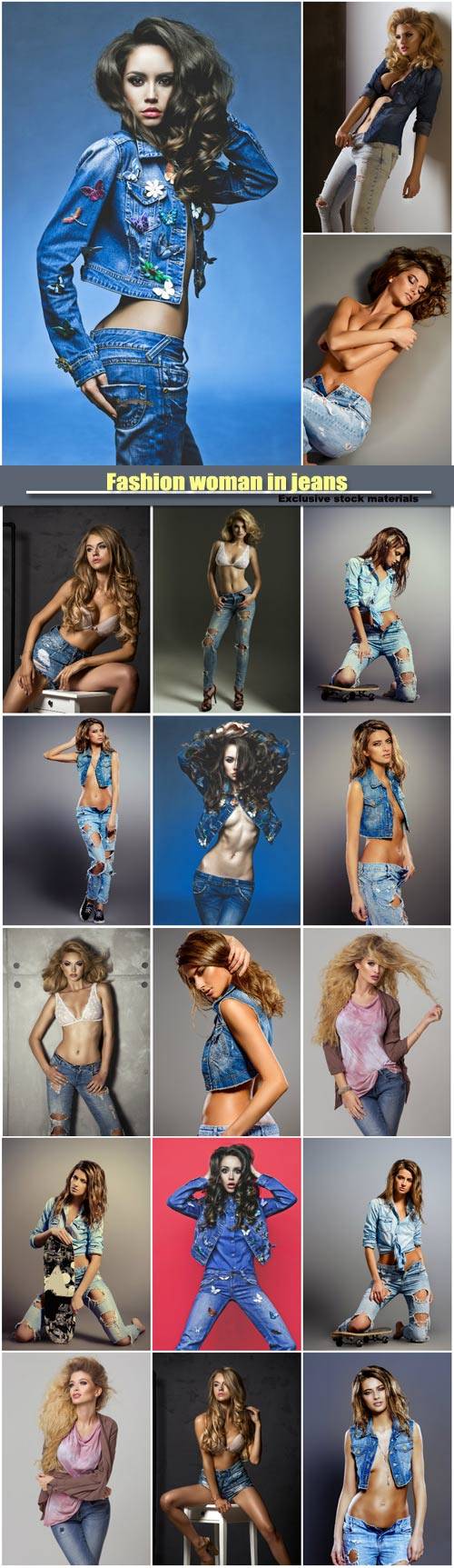Fashion woman in jeans