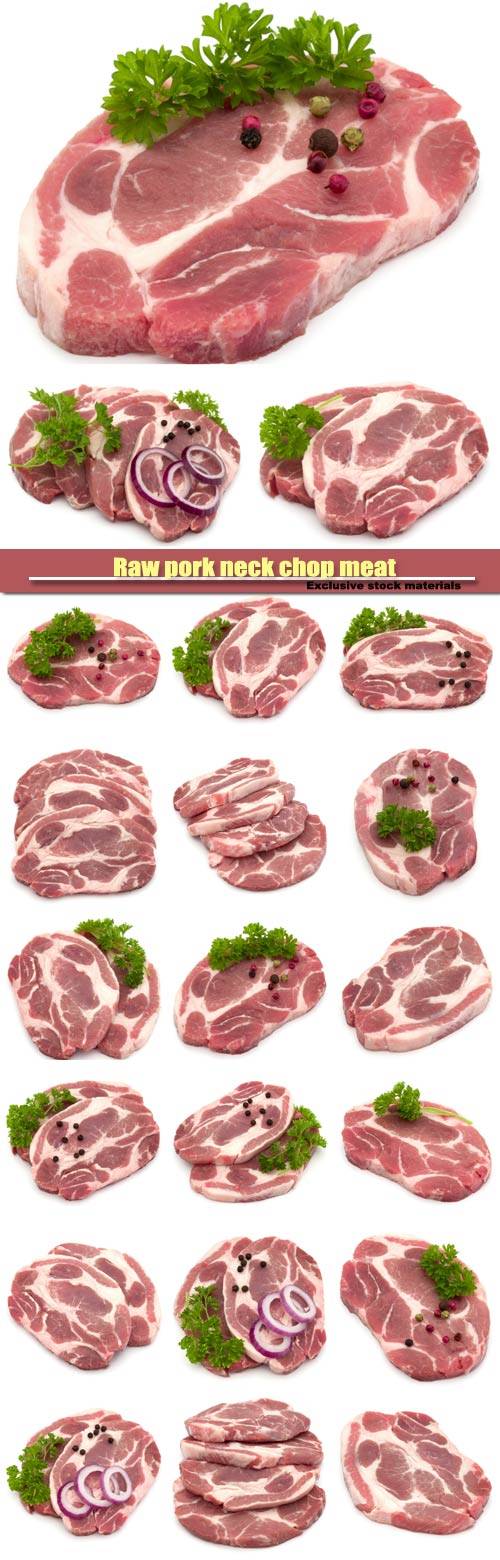 Raw pork neck chop meat with parsley herb leaves, spices and onion slices g ...