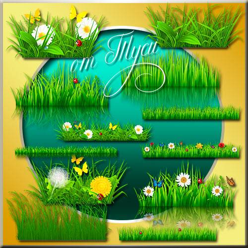 Детский клипарт - Зелёная трава, цветы и бабочки