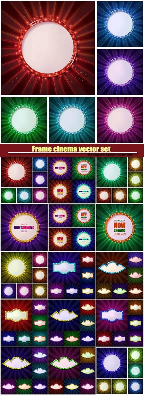 cinema vector set