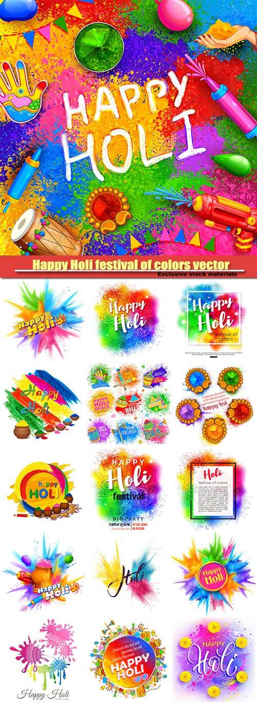 Happy Holi festival of colors vector