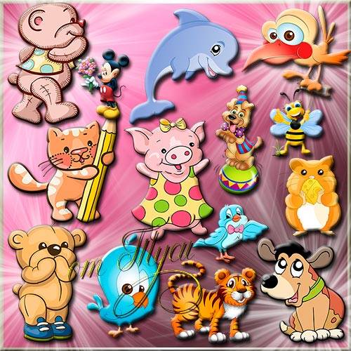 Детский клипарт - Забавные игрушки - милые зверушки