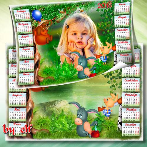 Детский календарь на 2018 год с Винни-Пухом