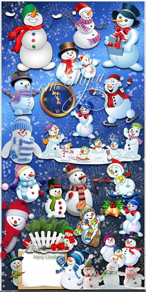 На праздник спешит весёлый снеговик - Мега-набор новогоднего клипарта