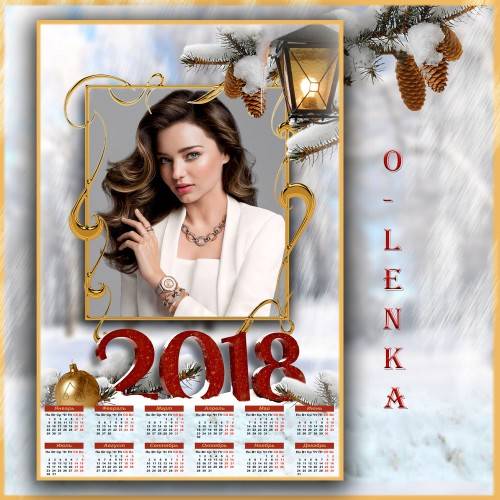 Календарь рамка на 2018 год - Белоснежная зима