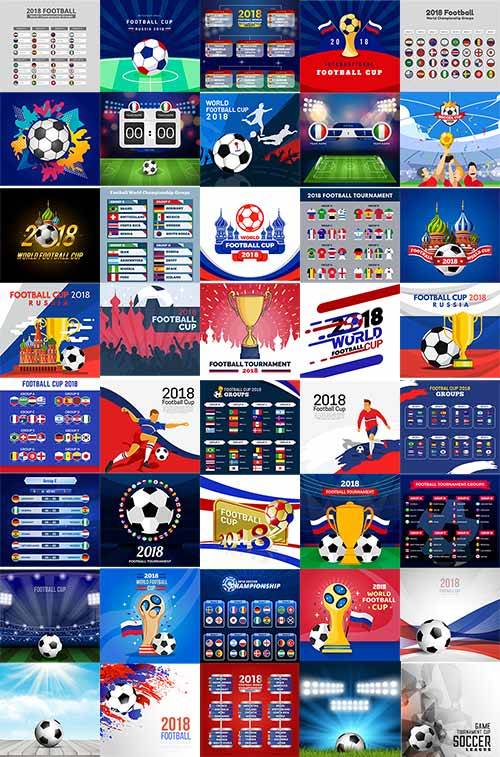 Кубок мира по футболу 2018 - Вектор / Soccer world cup 2018 - Vector