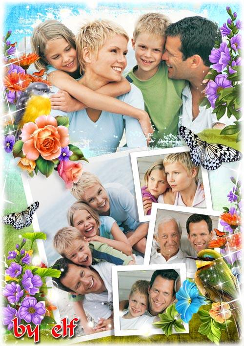  Фоторамка на 5 фото - Семейная радость счастливые лица
